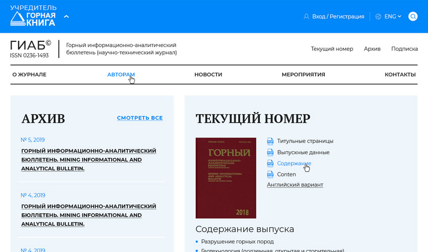 ЗАПРАВКА КАРТРИДЖЕЙ, г. Можайск